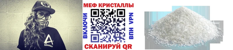 Как найти наркотики Нарьян-Мар СОЛЬ  MDMA  ГАШИШ 
