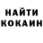Метадон белоснежный Janna Karagyozyan