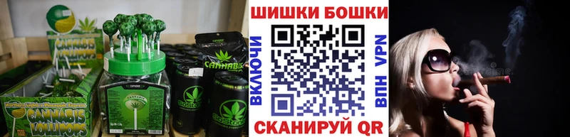 ссылка на мегу   Нарьян-Мар  Cannafood конопля 