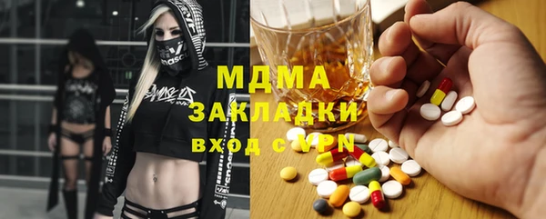 ECSTASY Белоозёрский