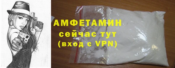 ECSTASY Белоозёрский