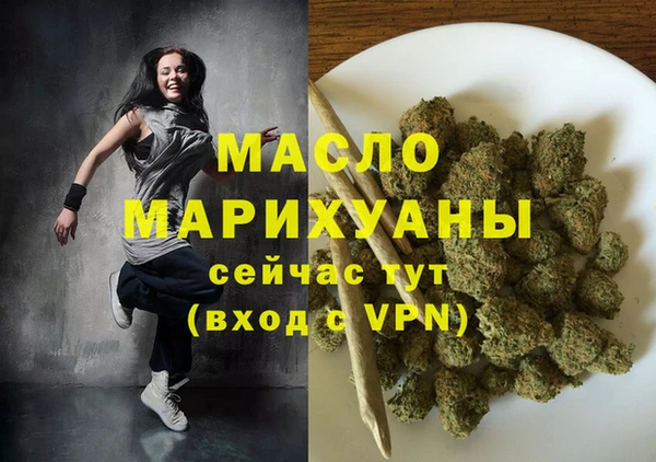 ECSTASY Белоозёрский