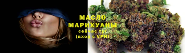 ECSTASY Белоозёрский