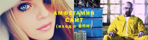 круглые Белокуриха