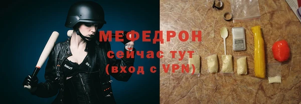 ECSTASY Белоозёрский