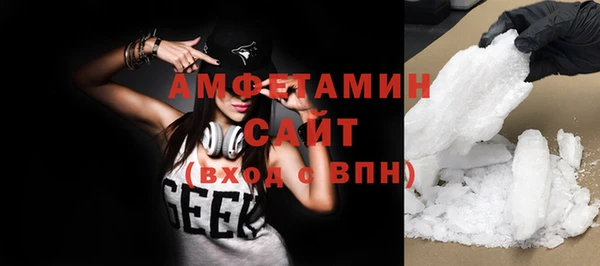 круглые Белокуриха