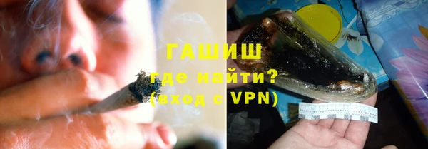 круглые Белокуриха