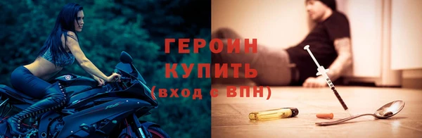 ECSTASY Белоозёрский