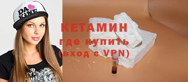круглые Белокуриха