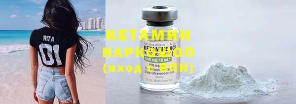 ECSTASY Белоозёрский