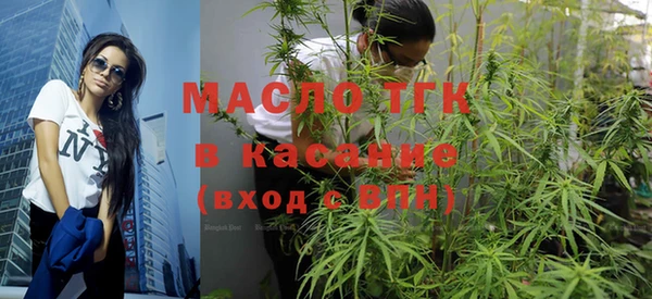 метадон Беломорск