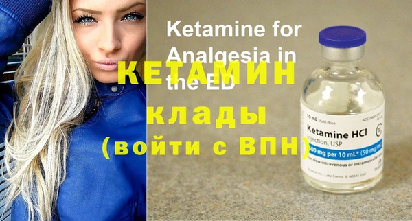 круглые Белокуриха