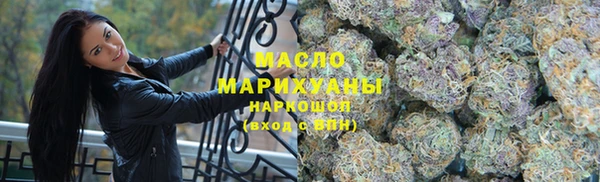 метадон Беломорск