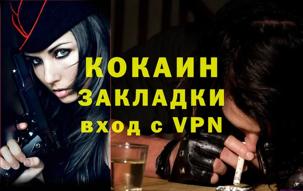 ECSTASY Белоозёрский