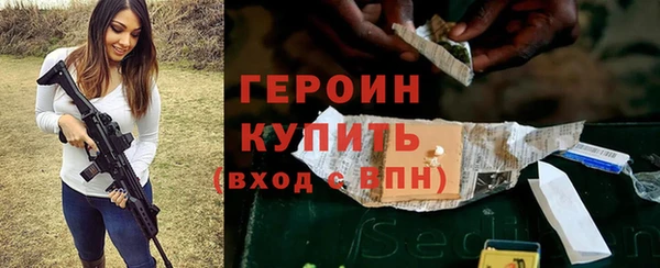 метадон Беломорск