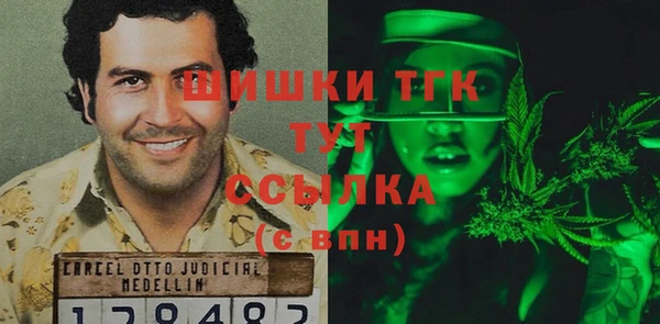 метадон Беломорск