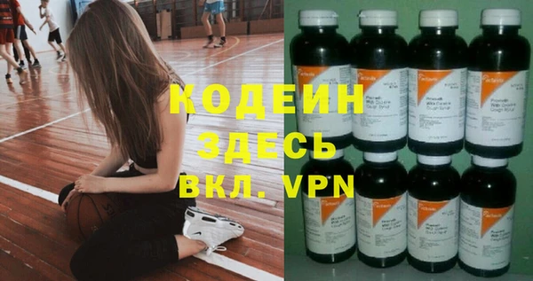 круглые Белокуриха