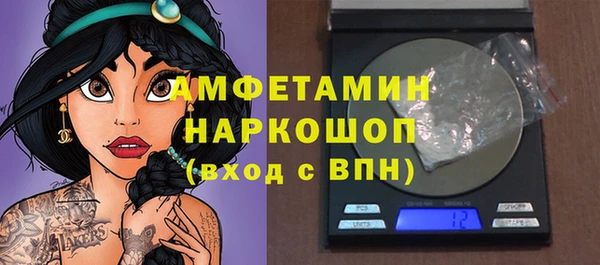 ECSTASY Белоозёрский