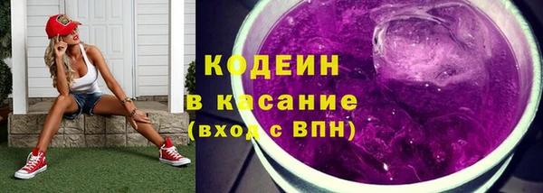 круглые Белокуриха