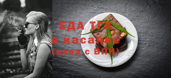 метадон Беломорск
