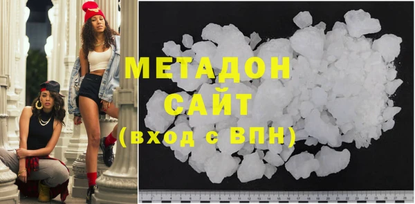 ECSTASY Белоозёрский