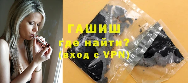 круглые Белокуриха