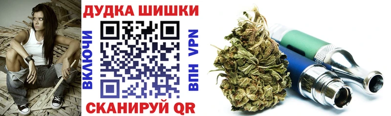 Шишки марихуана планчик Нарьян-Мар