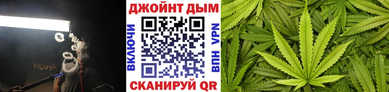Марихуана марихуана Нарьян-Мар